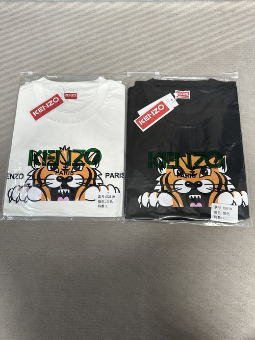 Kenzo Round Neck Short Sleeve T-Shirt, Smooth and Breathable, with Logo