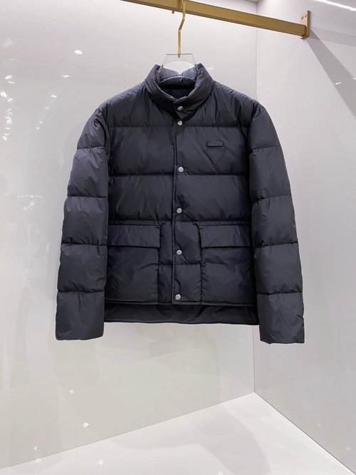 Prada Replica Down Jacket with 95% White Duck Feather