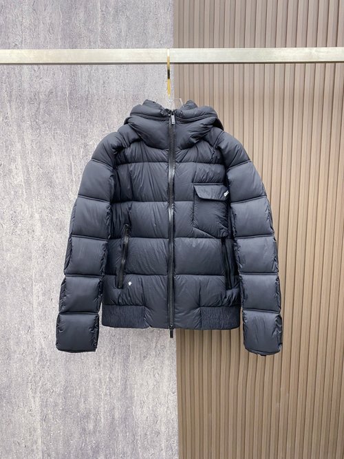Dior Stylish Slim-Fit Down Jacket with Small Logo